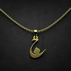 گردنبند طلا 18 عیار زنانه مدوپد مدل حرف ج کد I2-1-1754