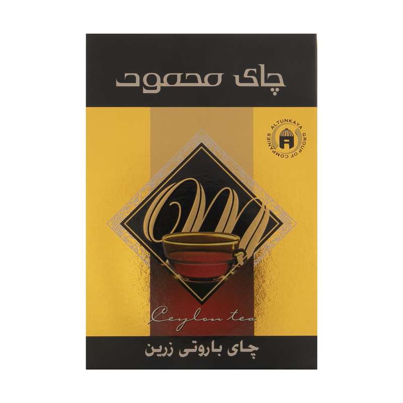 چای باروتی زرین محمود - 500 گرم 