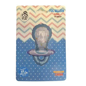 بادکنک فویلی اف زد مدل پستونک پسرونه کد 7219