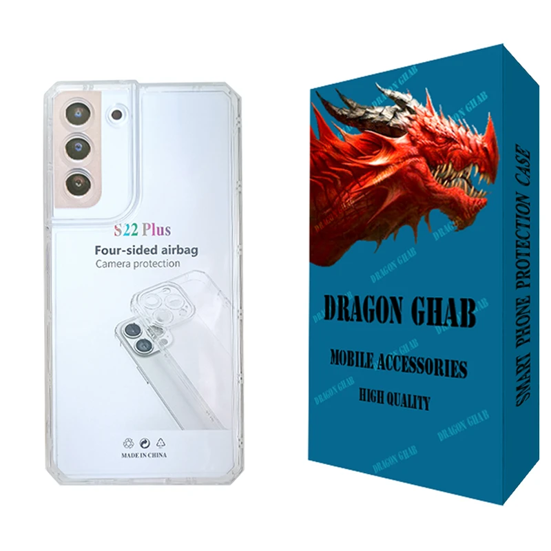 کاور دراگون قاب مدل JELL مناسب برای گوشی موبایل سامسونگ Galaxy S22 plus 5G