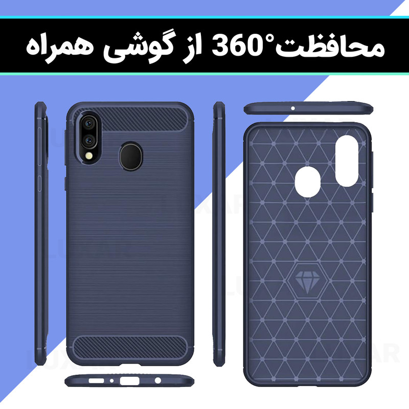 کاور لوکسار مدل a20 m10s -LS مناسب برای گوشی موبایل سامسونگ A30 / A20 / M20S/ M10S