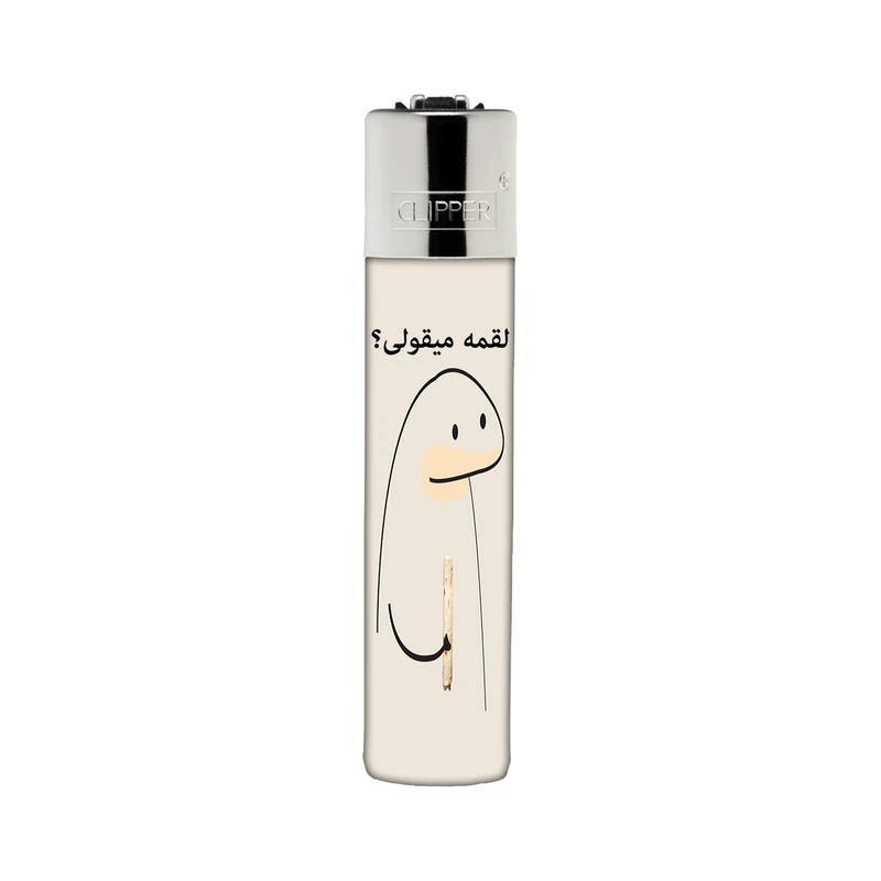 فندک کلیپر مدل میقولی کد 2411