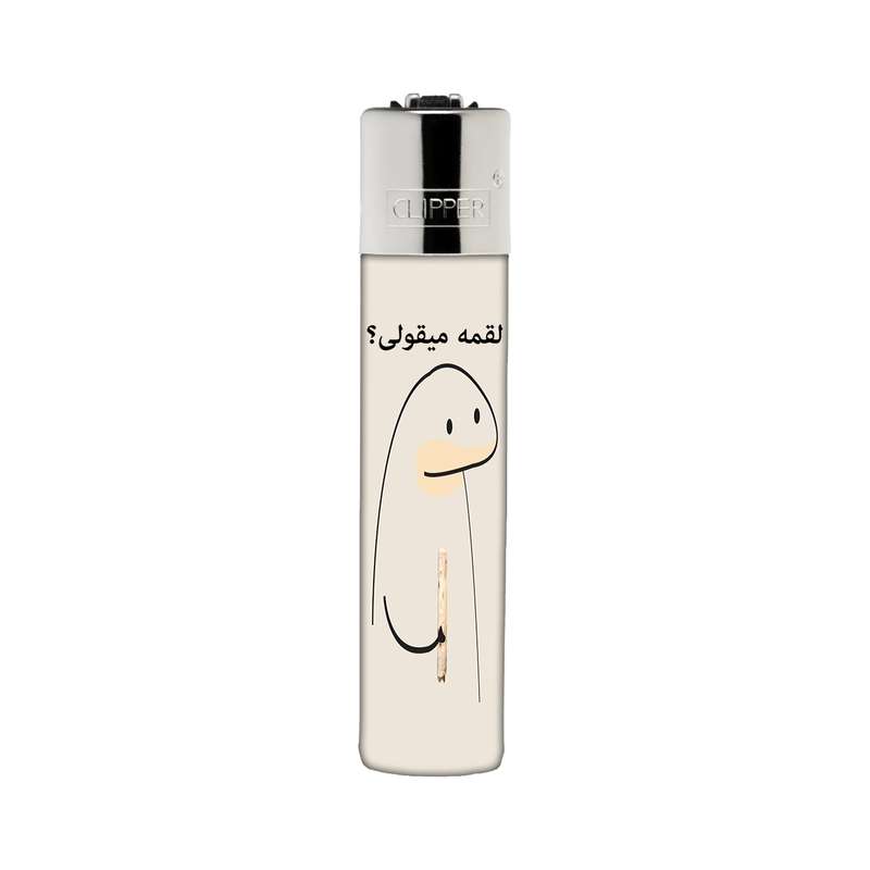 فندک کلیپر مدل میقولی کد 2411