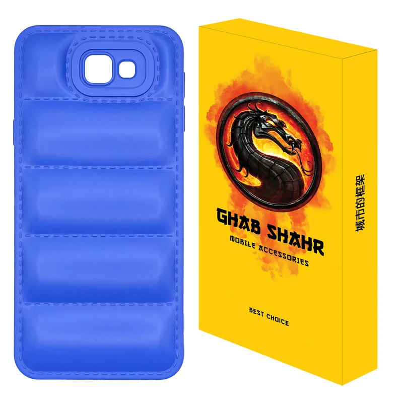 کاور قاب شهر مدل JACKET مناسب برای گوشی موبایل سامسونگ Galaxy J5 Prime