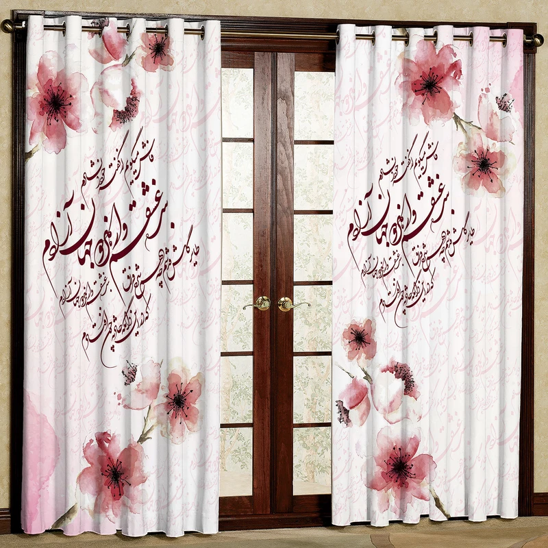    پرده مدل شعر مخمل پانچی کد 713 سایز140x280 سانتی متر