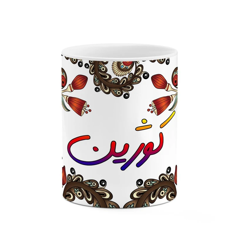 ماگ کاکتی مدل اسم کوژین طرح سنتی گل و بته کد mgh46618