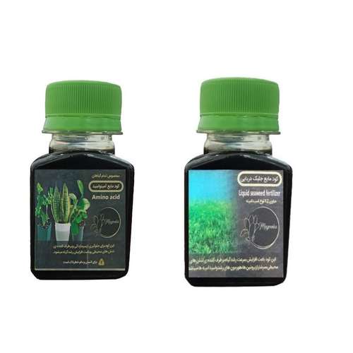 کود مایع جلبک دریایی و امینو اسید کد 01 حجم 120 میلی لیتر بسته 2 عددی