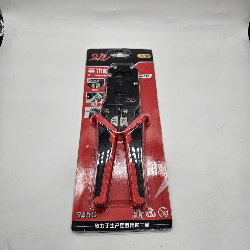 آچار شبکه اسکای ویژن مدل W-318