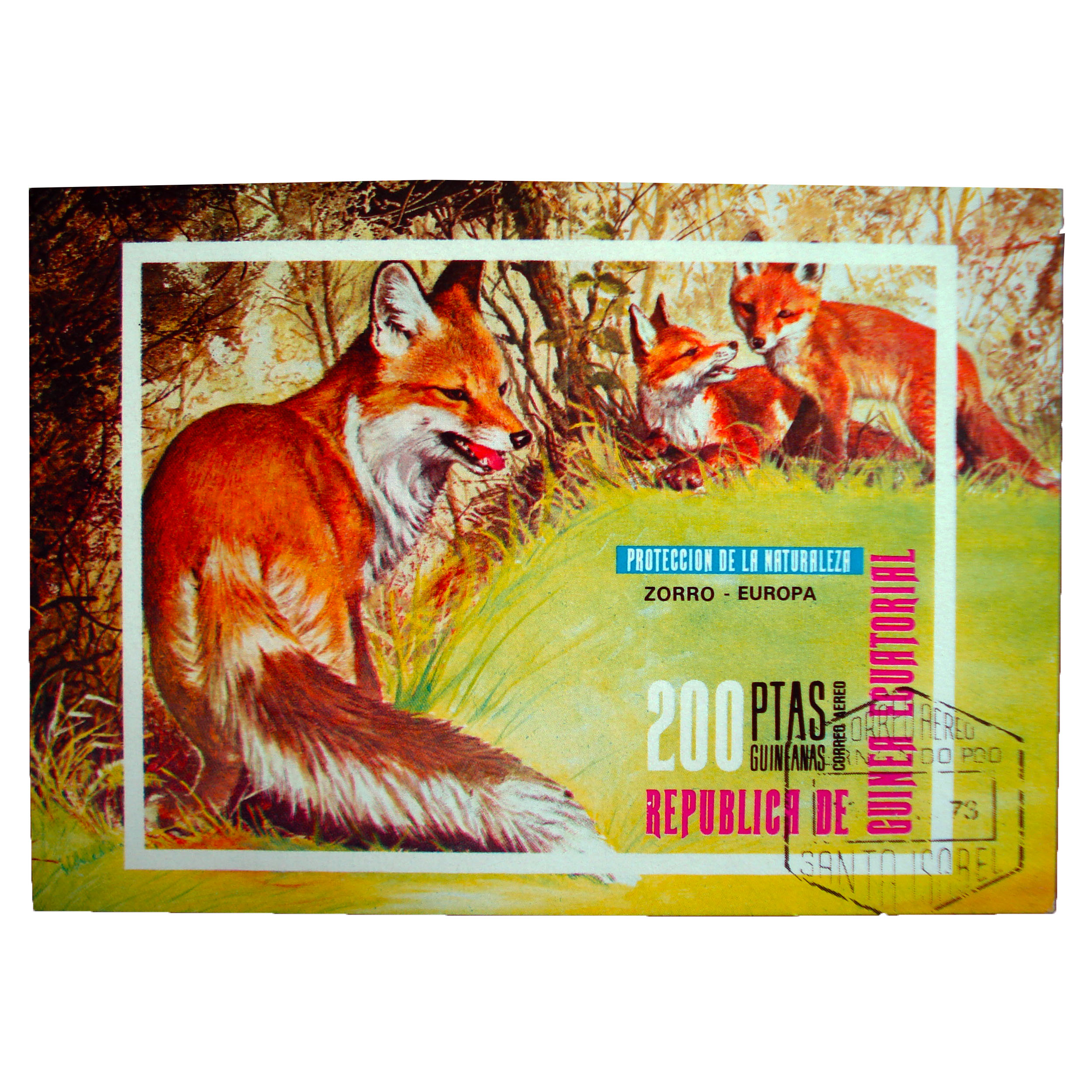 تمبر یادگاری مدل حیوانات کد fox-641