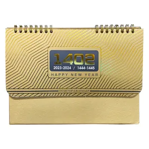 تقویم رومیزی سال 1402 مدل ریوا