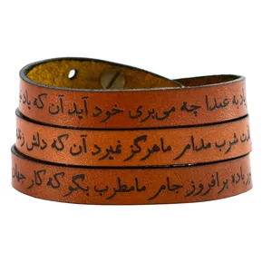 دستبند مدل 444