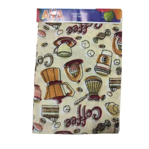 دستمال آشپزخانه کد4