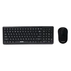 کیبورد مچر مدل MR-W403