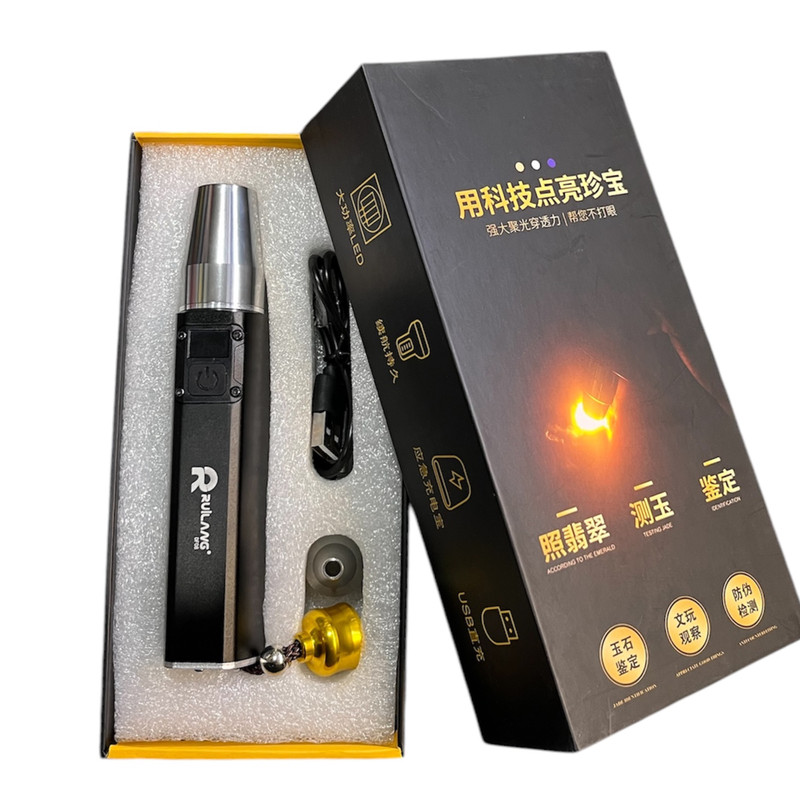 چراغ قوه دستی روی لانگ مدل +UV ER با نور چند رنگ