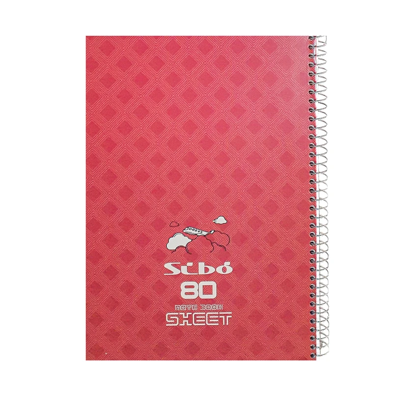 دفتر مشق 80 برگ سیبو مدل رنگی طرح هواپیما کد s2-128