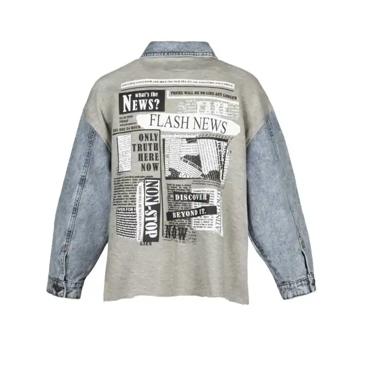 کت زنانه مدل SB-9033