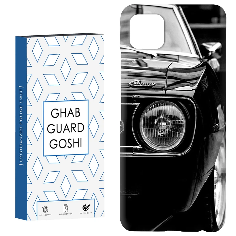 کاور قاب گارد گوشی طرح دوج  کد Dimo-647 مناسب برای گوشی موبایل سامسونگ  GALAXY A22 5G
