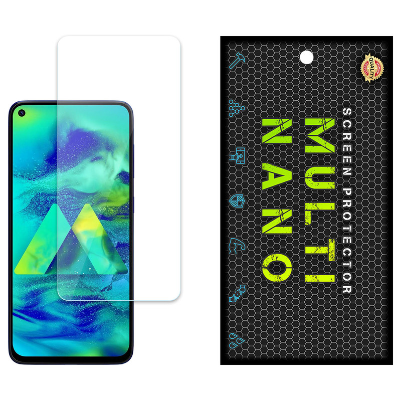 محافظ صفحه نمایش مولتی نانو مدل X-S1N مناسب برای گوشی موبایل سامسونگ Galaxy M40