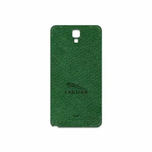 MAHOOT GL-JGR Cover Sticker for Samsung Galaxy Note 3 Neo