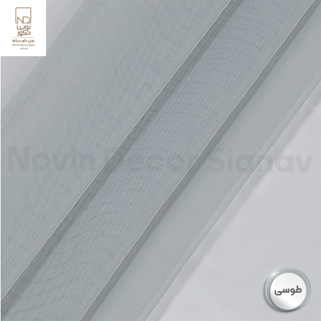 پرده نوین دکور سیاناو مدل حریر کد pb105 سایز 280×140 سانتی متر