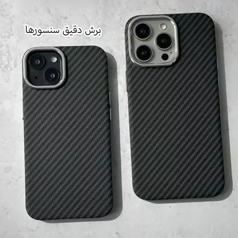 کاور قاب گارد مدل RCBT مناسب برای گوشی موبایل اپل iPhone 15 Pro
