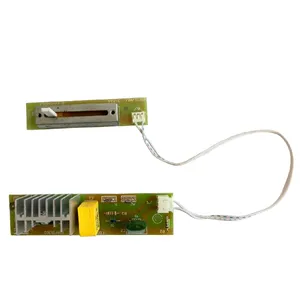 برد جارو برقی مدل 230