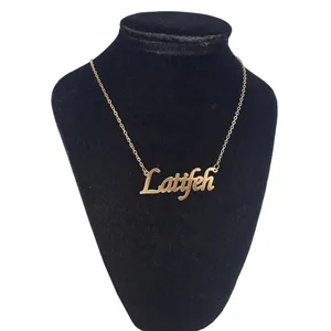 گردنبند نقره زنانه آی جواهر مدل لطیفه کد N751
