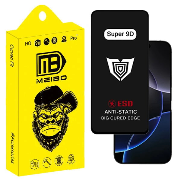 محافظ صفحه نمایش میبو مدل Super 9D Guard مناسب برای گوشی موبایل اپل iphone 16 pro max