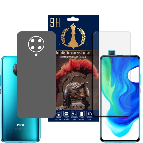 برچسب پوششی اینفینیتی مدل PRO MAX مناسب برای گوشی موبایل شیائومی POCO F2 PRO به همراه محافظ صفحه نمایش