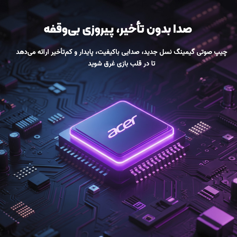 هدست گیمینگ رو گوشی ایسر مدل OHW303 