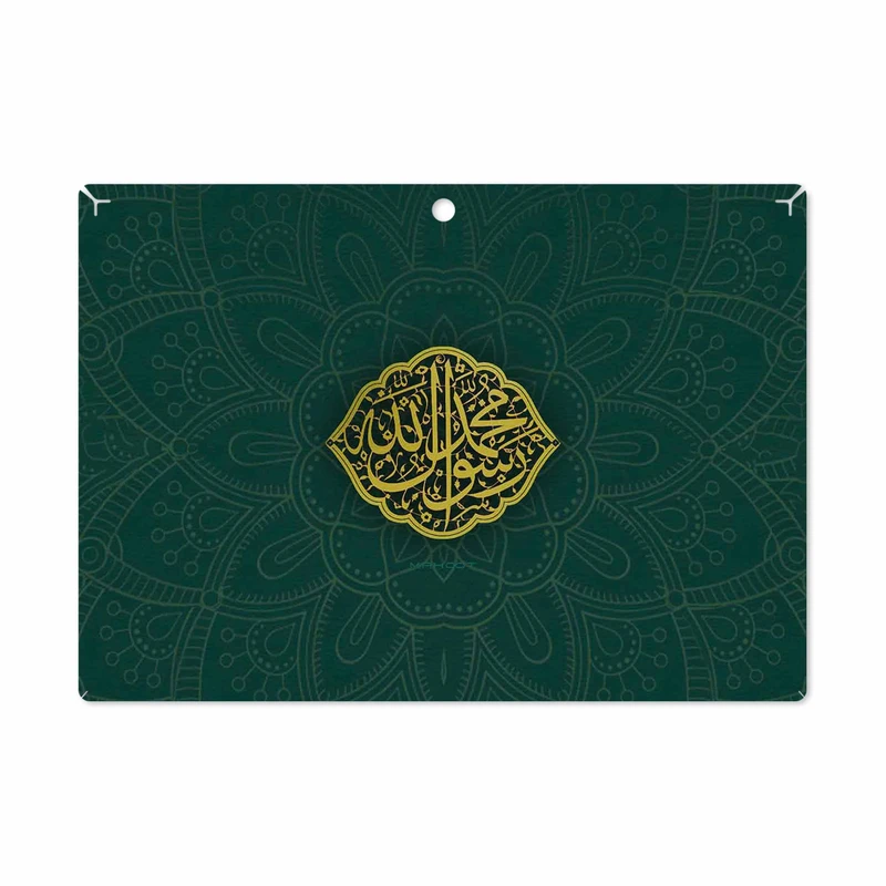 برچسب پوششی ماهوت مدل Mohammad-Rasool-Allah مناسب برای تبلت لنوو Miix 320 2017
