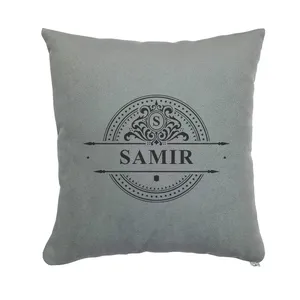 کوسن مدل سمیر