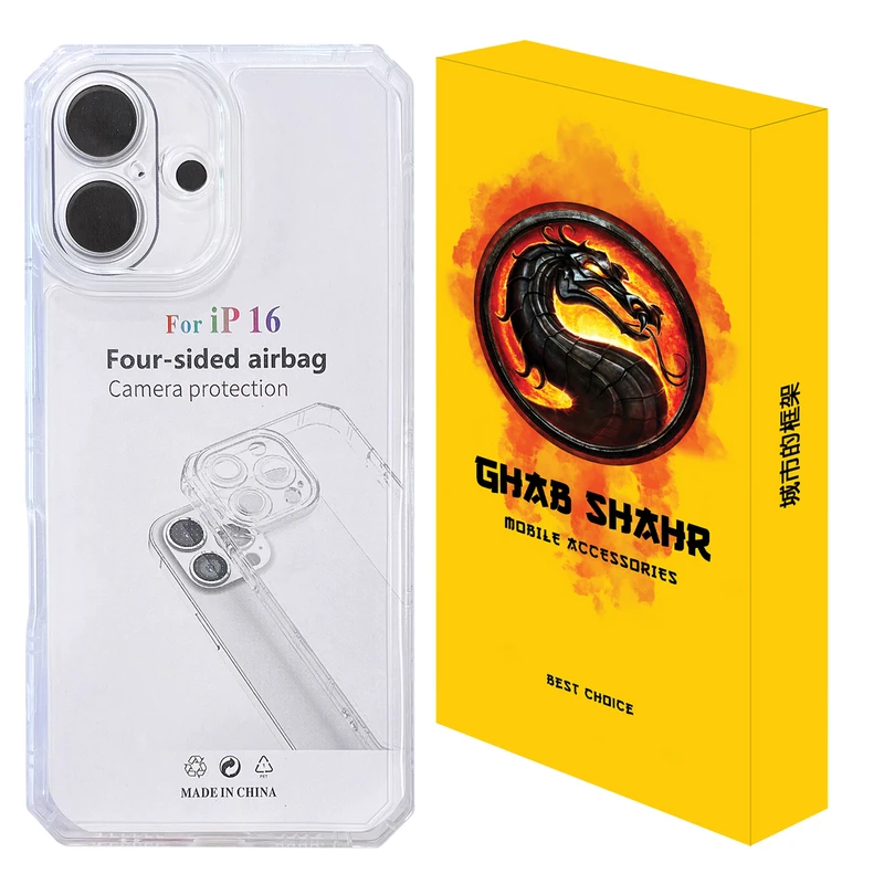 کاور قاب شهر مدل JELLY مناسب برای گوشی موبایل اپل iPhone 16