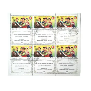 تمبر یادگاری مدل تاریخی کد DS2216 مجموعه 12 عددی