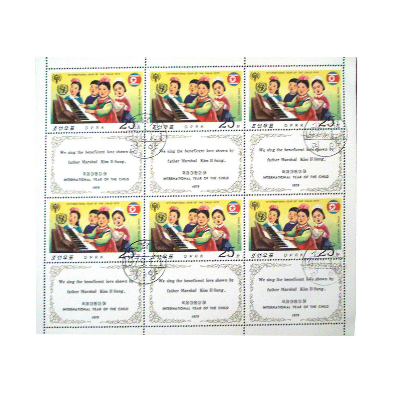 تمبر یادگاری مدل تاریخی کد DS2216 مجموعه 12 عددی