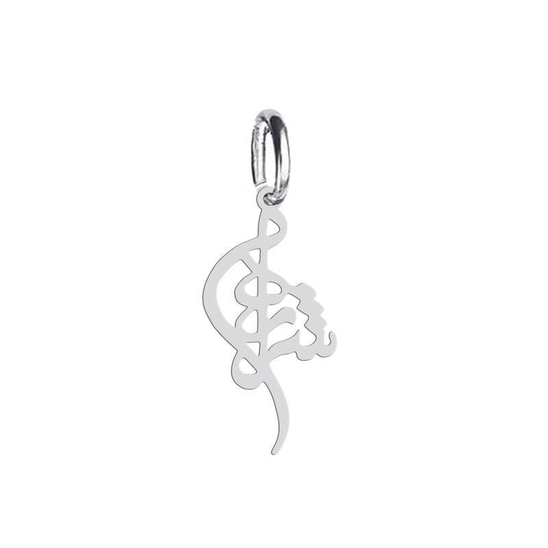 آویز گردنبند نقره هایکا طرح شراره مدل n.ha 275