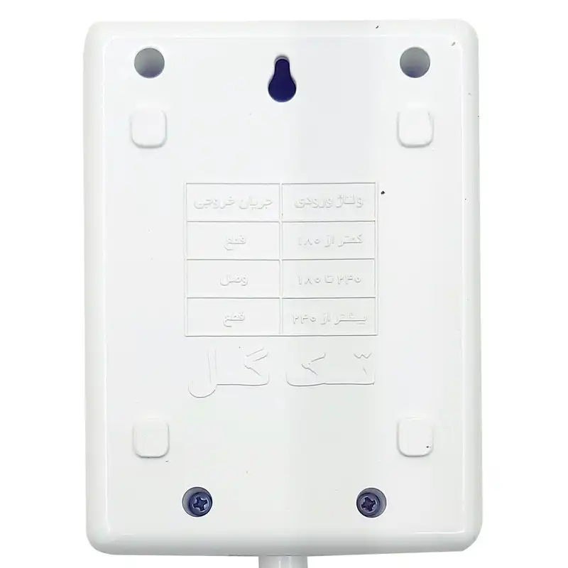 محافظ ولتاژ تک نور مدل TN_1.25