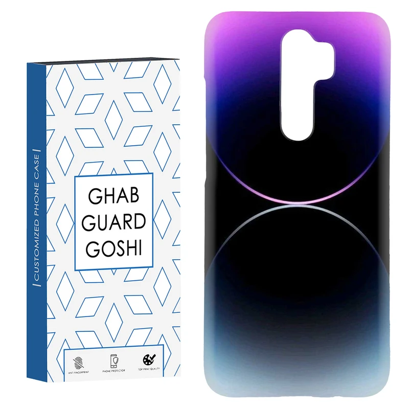 کاور قاب گارد گوشی طرح ایفون کد Dimo-942 مناسب برای گوشی موبایل شیائومی Redmi Note 8 pro