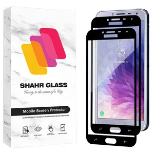 محافظ صفحه نمایش شهر گلس مدل FUL2 مناسب برای گوشی موبایل سامسونگ Galaxy J4 2018 / J400 بسته دو عددی