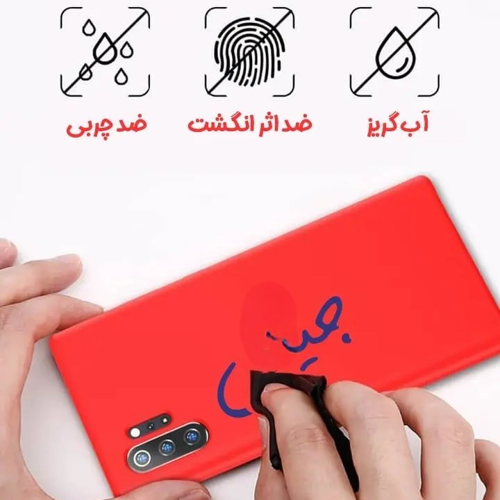 کاور مدل SILIC ORG مناسب برای گوشی موبایل اپل iphone 17 