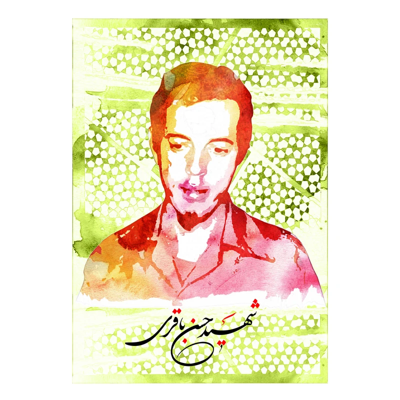 تابلو شاسی مدل شهید حسن باقری T5476