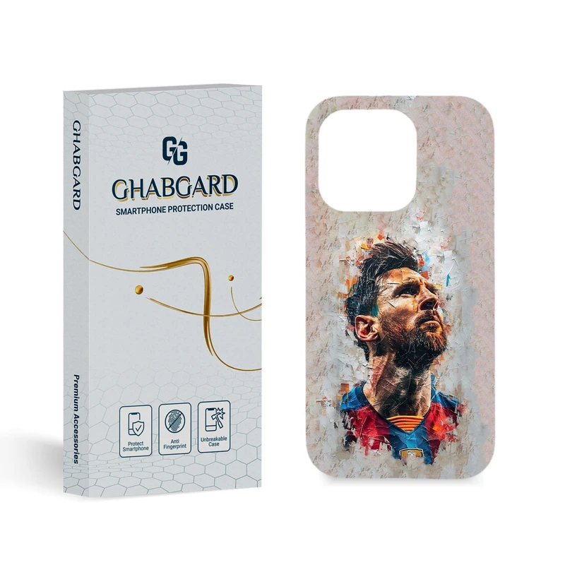 کاور قاب گارد مدل پسرانه مناسب برای گوشی موبایل اپل iPhone 14 Pro