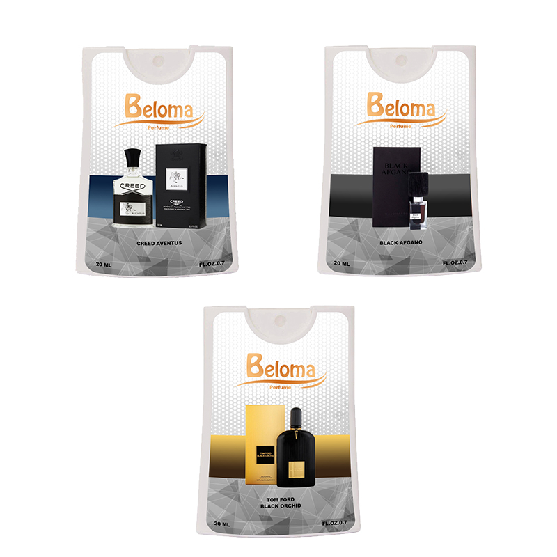 عطر جیبی مردانه بلوما مدل 125 حجم 20 میلی لیتر مجموعه 3 عددی