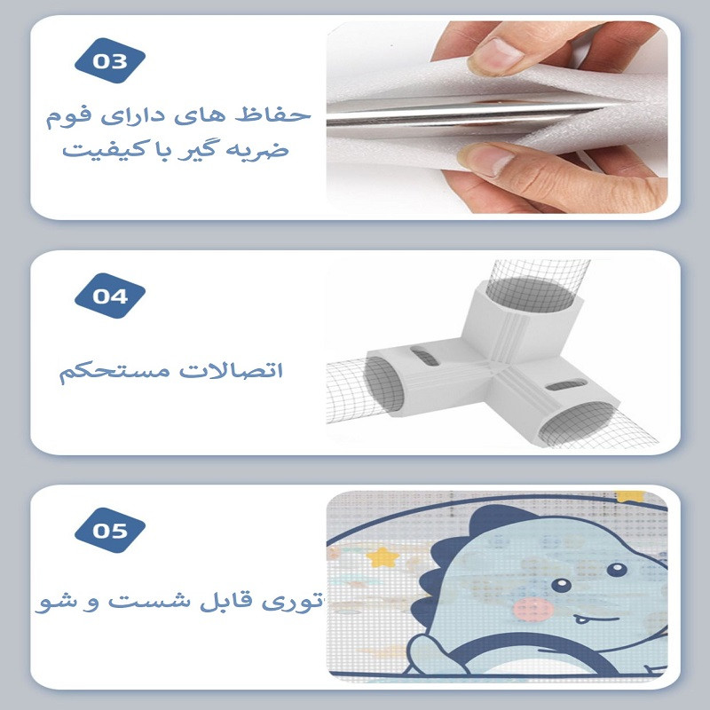 استخر توپ مدل دایناسور