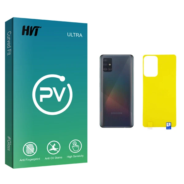محافظ پشت گوشی اچ وی تی مدل PV glass مناسب برای گوشی موبایل سامسونگ Galaxy A52