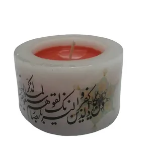 شمع دست ساز مدل وان یکاد کد 3