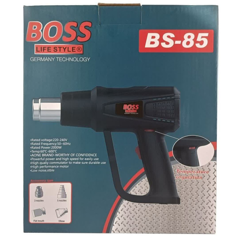 سشوار صنعتی باس مدل Bs_Heat gun