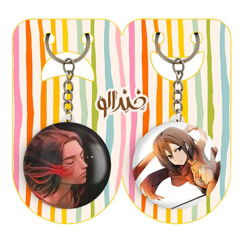 جاکلیدی خندالو مدل ارن یگر انیمه اتک آن تایتان کد 1853318539 مجموعه 2 عددی