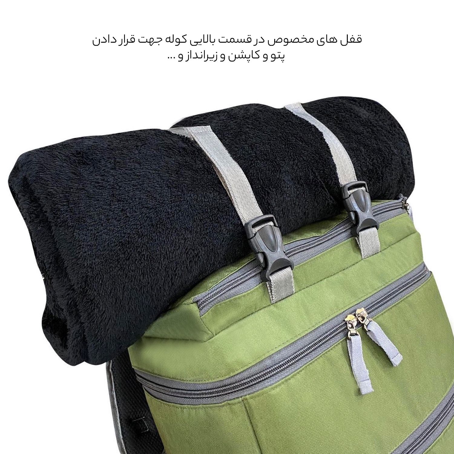 کوله پشتی 50 لیتری فوروارد کد FCLT8019TRAVOLIC -  - 24