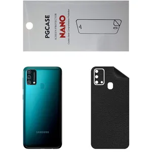 STAR CH Back Skin For Samsung Galaxy M21S